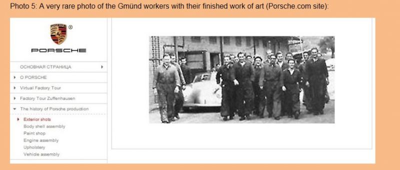Click image for larger version

Name:	Gmund28_2014-04-22.JPG
Views:	47
Size:	35.8 KB
ID:	41187