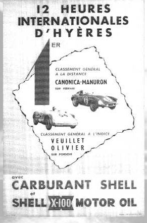 Click image for larger version

Name:	12H55Shellpub.JPG
Views:	65
Size:	33.5 KB
ID:	64714