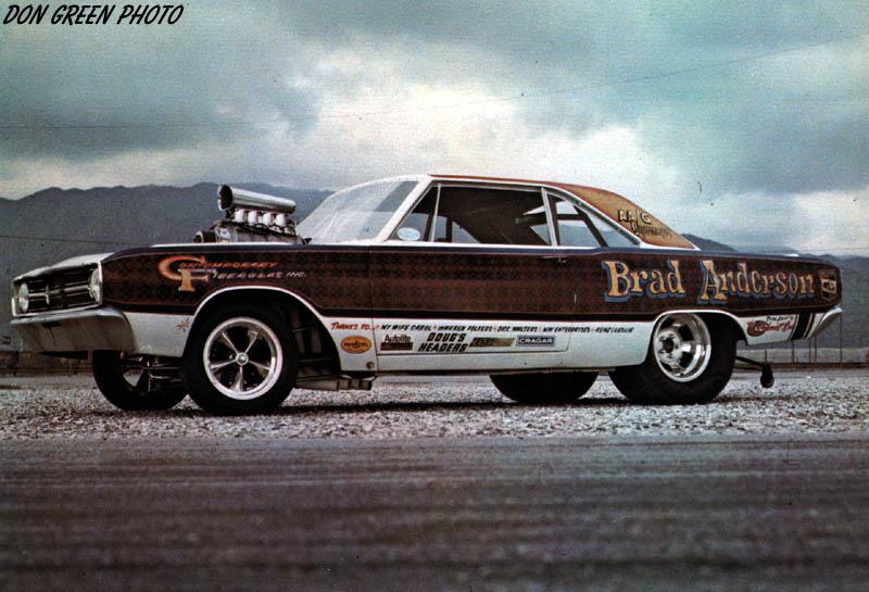 Click image for larger version

Name:	ahtrdft6754.jpg
Views:	49
Size:	72.4 KB
ID:	74207